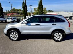 
2012 HONDA CR-V Limited Edition RE MY11 4WD WAGON 4 Cyl 2.4L full									