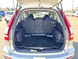 
2012 HONDA CR-V Limited Edition RE MY11 4WD WAGON 4 Cyl 2.4L full									