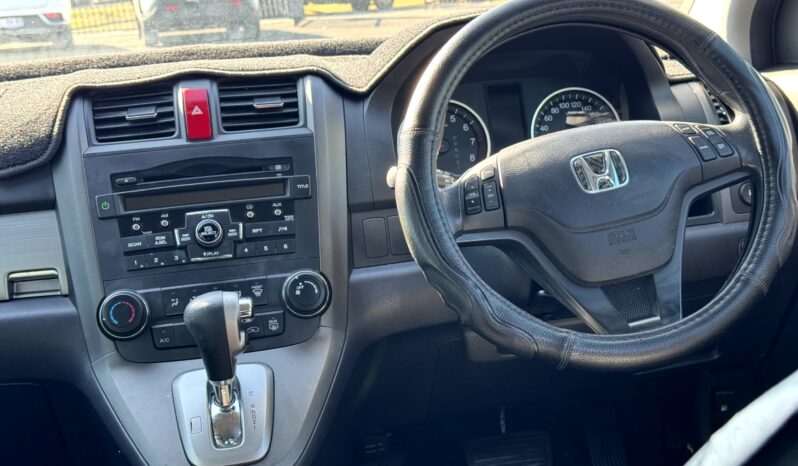 
2012 HONDA CR-V Limited Edition RE MY11 4WD WAGON 4 Cyl 2.4L full									