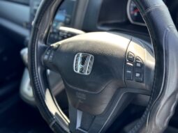 
2012 HONDA CR-V Limited Edition RE MY11 4WD WAGON 4 Cyl 2.4L full									