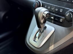 
2012 HONDA CR-V Limited Edition RE MY11 4WD WAGON 4 Cyl 2.4L full									