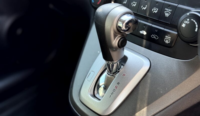 
2012 HONDA CR-V Limited Edition RE MY11 4WD WAGON 4 Cyl 2.4L full									