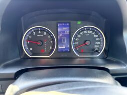 
2012 HONDA CR-V Limited Edition RE MY11 4WD WAGON 4 Cyl 2.4L full									