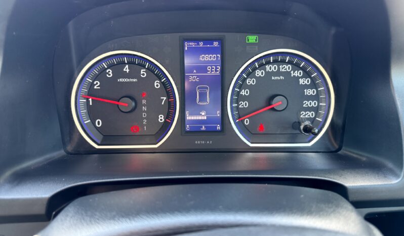 
2012 HONDA CR-V Limited Edition RE MY11 4WD WAGON 4 Cyl 2.4L full									