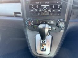 
2012 HONDA CR-V Limited Edition RE MY11 4WD WAGON 4 Cyl 2.4L full									