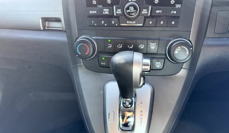 
2012 HONDA CR-V Limited Edition RE MY11 4WD WAGON 4 Cyl 2.4L full									