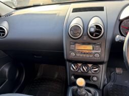 
2013 NISSAN DUALIS J10W SERIES 3 MY12 ST FWD HATCHBACK 4 Cyl 2 L full									